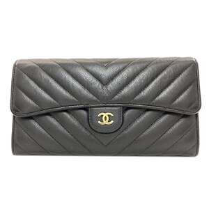 CHANEL Black Logo Wallet